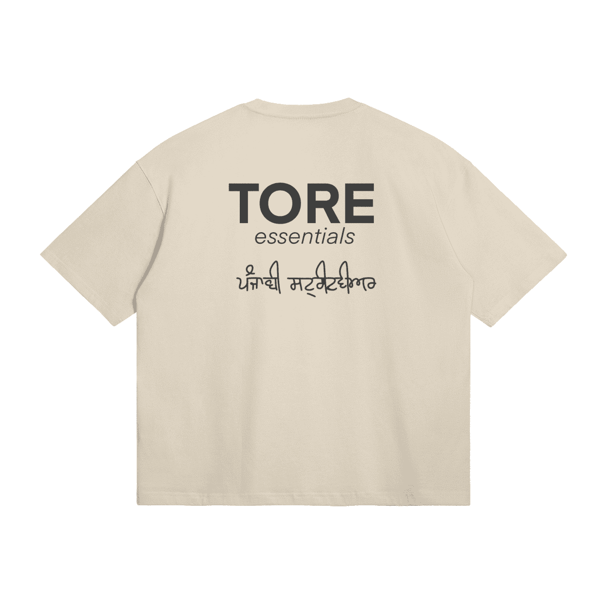 TORE Essentials - Beige Tee