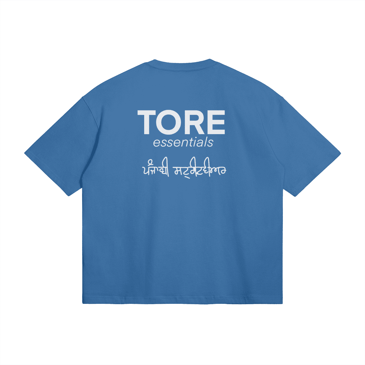 TORE Essentials - Blue Tee